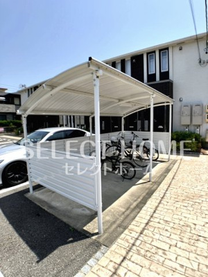 【その他共用部分】 | ジェミニＡ