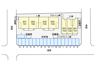 【駐車場】 | 駐車場