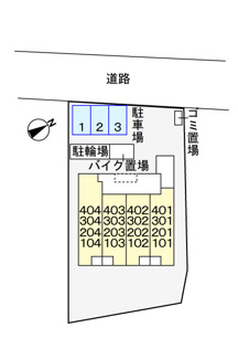【駐車場】 | 駐車場