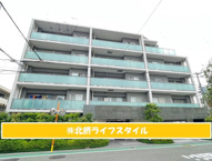 アパガーデンコート箕面牧落の画像