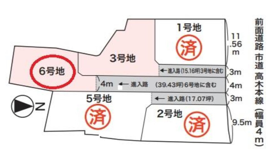 野洲市高木【5区画】6号地　売土地の土地図