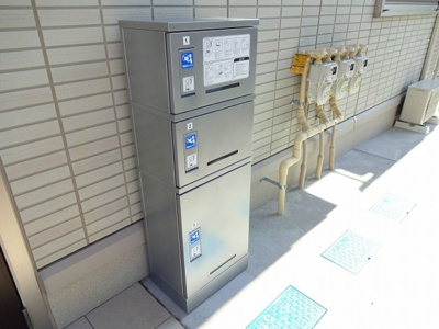 【設備】 | ゼフィール