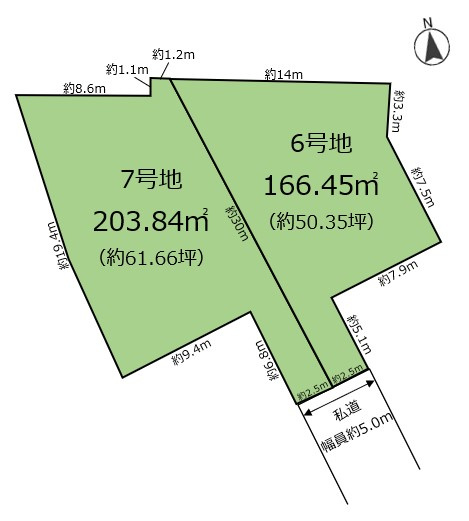 箕岡通4丁目 6・7号地 売土地の土地図