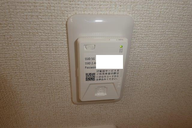 クレール壱番館の設備|無料ＷＩ－ＦＩ