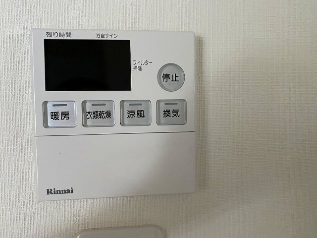 セントラル半田中央S棟の設備
