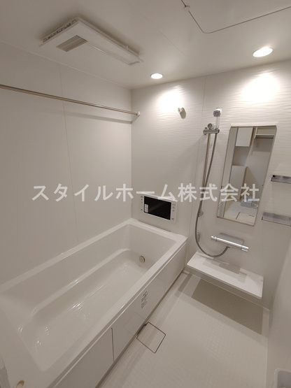 【浴室】 | グランヴェール柱
