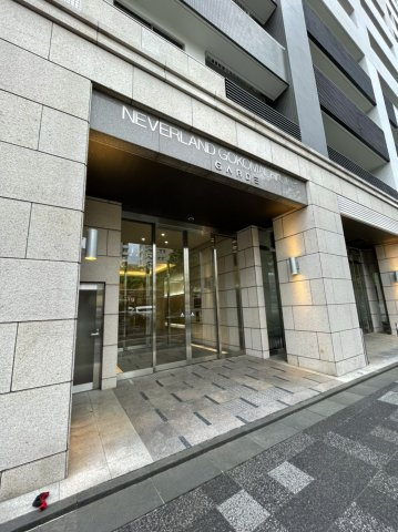 駅徒歩１分の駅近物件☆南東角住戸２ＬＤＫ☆室内丁寧にお使いの美室☆ネバーランド御幸町御池ギャルデの外観|外観