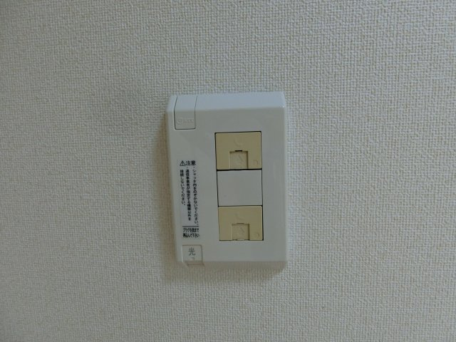 リバティ松本　B棟の設備