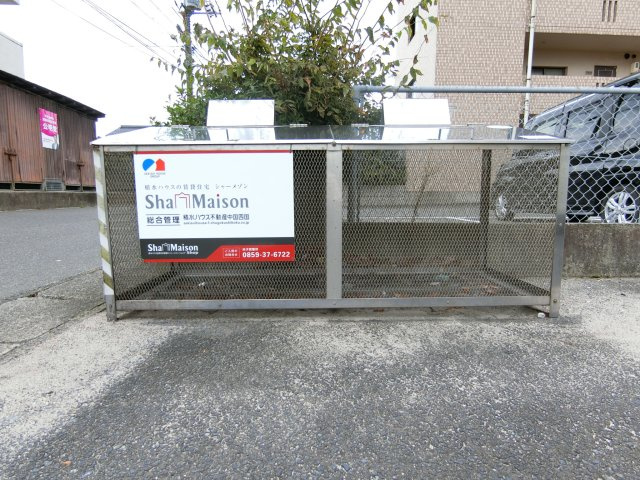 リバティ松本　B棟のその他共用部分