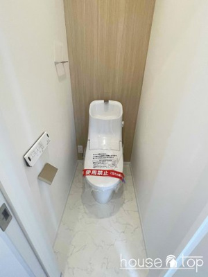 【トイレ】 | グランメール鳴尾町