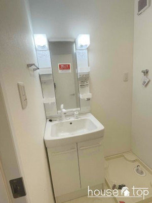 【洗面所】 | グランメール鳴尾町