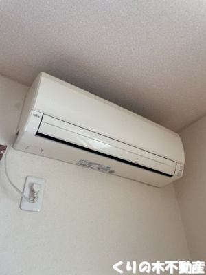 【設備】 | 大誠ハイツ北高下Ⅰ | エアコン付きです