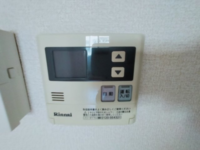 【設備】 | Bentornati（ベントルナーティ）