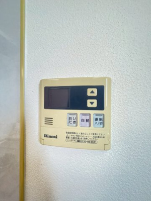 【設備】 | サンメゾン