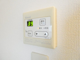 【その他】 | アンソレイユB