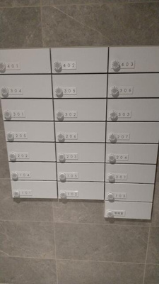 【その他共用部分】 | プリンセスライン東長崎