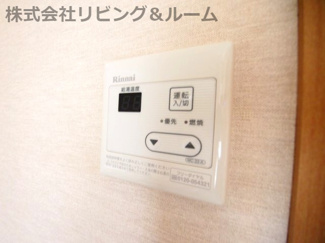 【設備】 | サンセットテラス