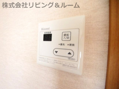 【設備】 | サンセットテラス