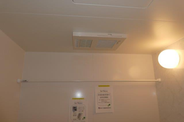 フローラの浴室|浴室乾燥機