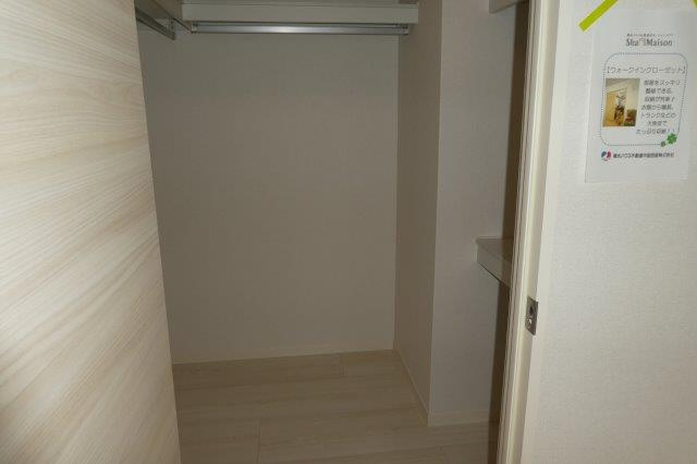 フローラの収納|ウォークインクローゼット