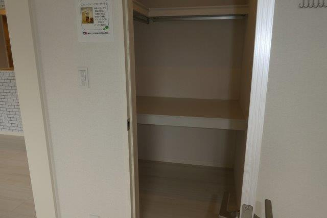 フローラの収納