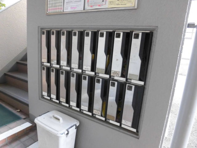 【その他共用部分】 | エトワール小松 | 集合郵便受けです。