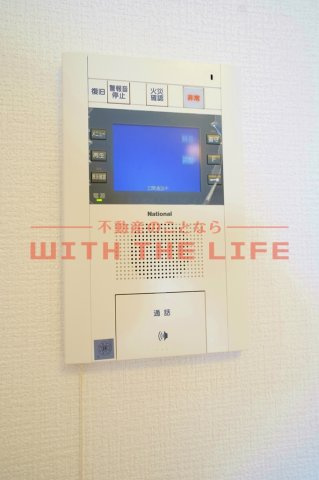 クオリアけやき通り【キャッシュバック対象物件】のセキュリティ