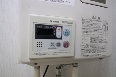 【設備】 | 河内長野市緑ヶ丘中町貸家 | 給湯