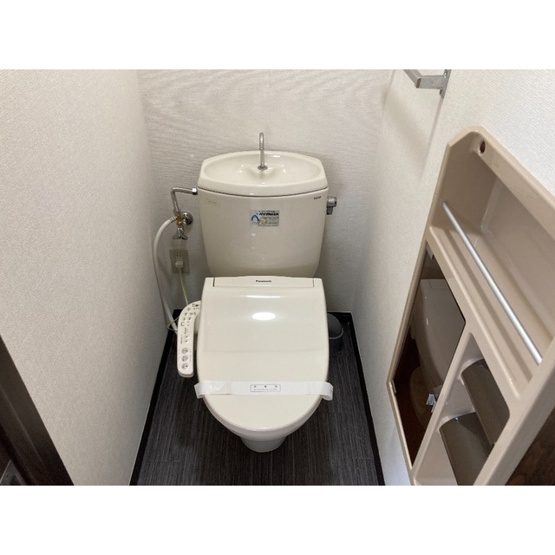 【トイレ】 | リブレス鎌倉