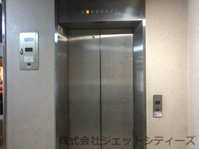 【設備】 | グロウビル