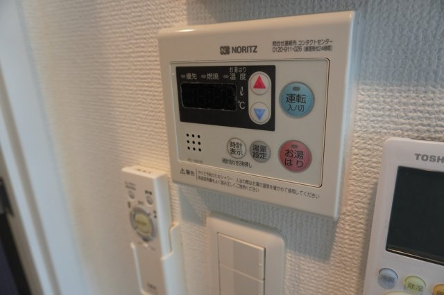 マリオン城西の設備