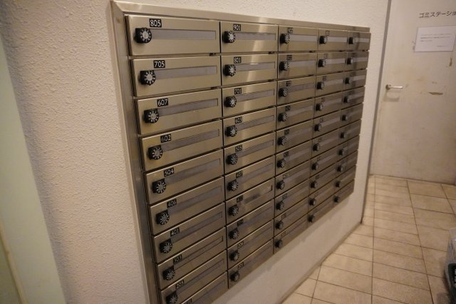 マリオン城西のその他共用部分