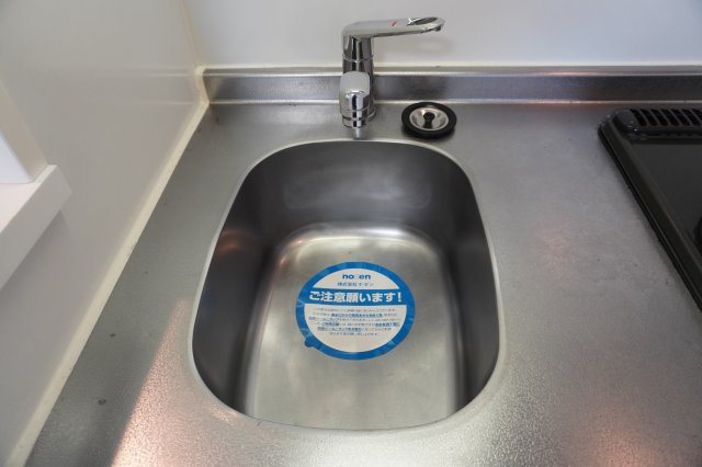 マリオン城西のキッチン