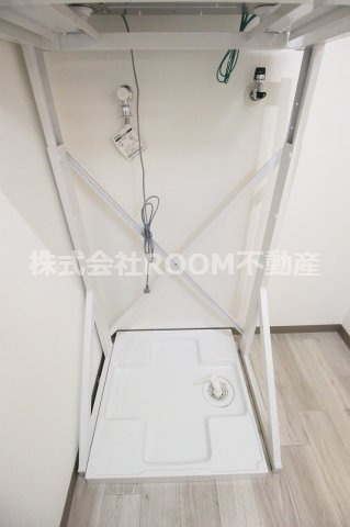 Salon de Miyamaruの設備