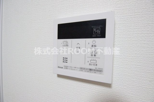 Salon de Miyamaruの設備