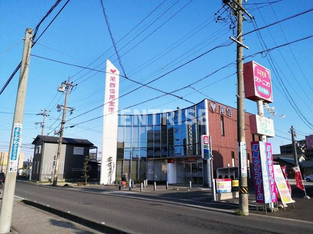 フローレンスシバ|尾西信用金庫今西支店 0.7km