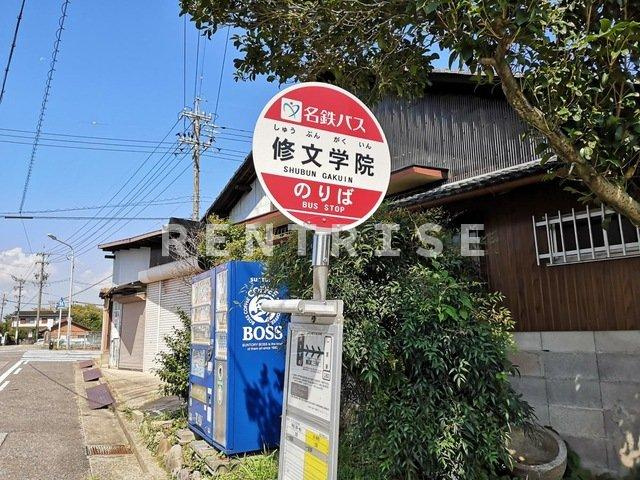 ダフネ|「一宮女学園前」バス停留所 0.7km