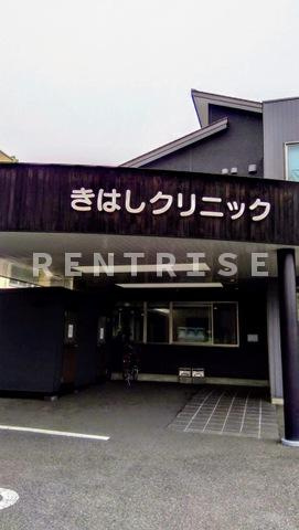 ダフネ|きはしクリニック 0.3km