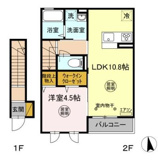 サクシード大みかの画像