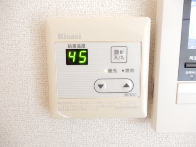 【その他共用部分】 | マロンイーストYN