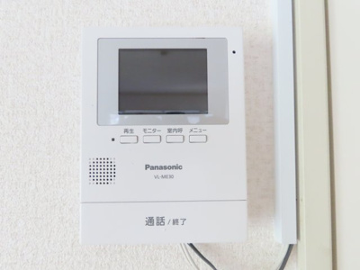 【セキュリティ】 | クレッセント薬園台