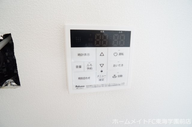 熊本市東区長嶺南４丁目の賃貸マンションのセキュリティ