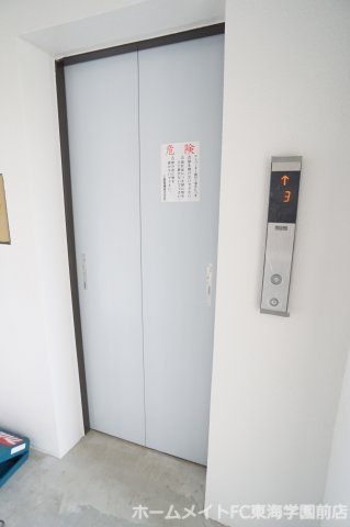 熊本市東区長嶺南４丁目の賃貸マンションのその他共用部分