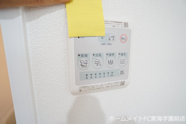 熊本市東区長嶺南４丁目の賃貸マンションの設備