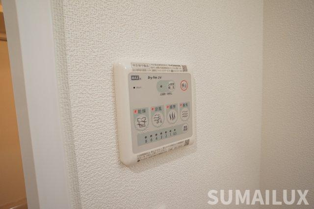 LAVIE長嶺の設備