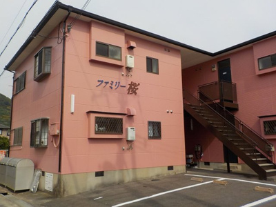 【外観】 | ファミリー桜