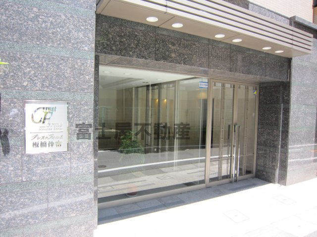 クレストフォルム板橋仲宿　のエントランス