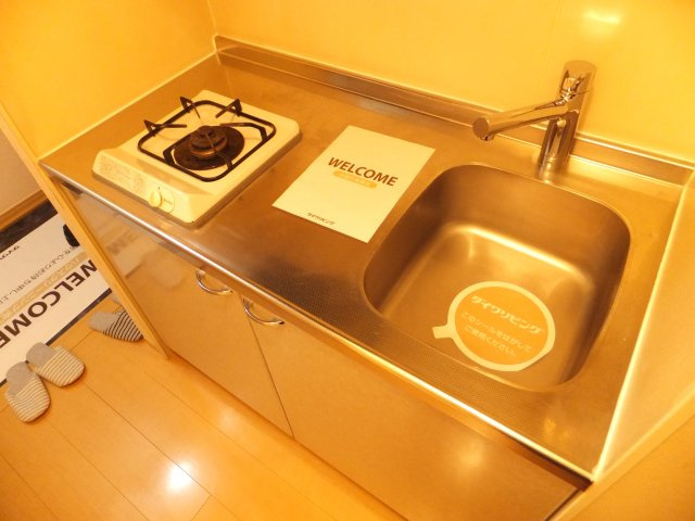 ヴェルドミールⅡのキッチン