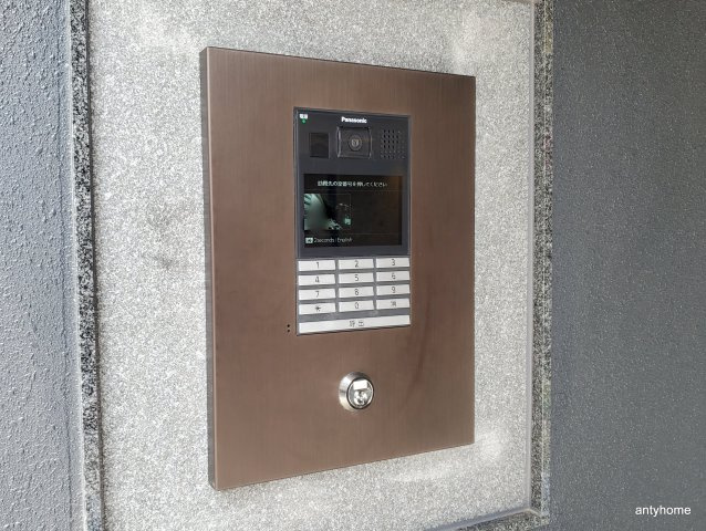 エステムコート新大阪15フロウ　仲介手数料無料のセキュリティ