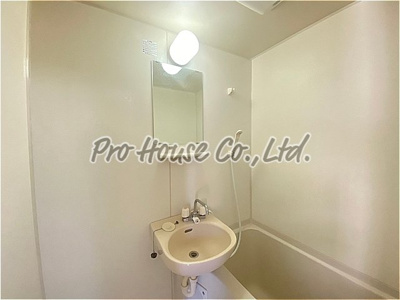 【洗面所】 | プリンス小松